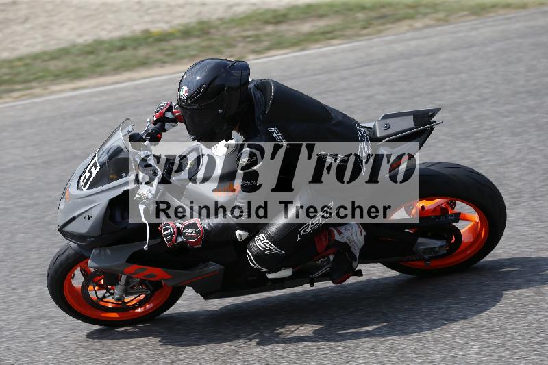 /29 26.07.2026  PROMAX ADR/Gruppe gruen/45